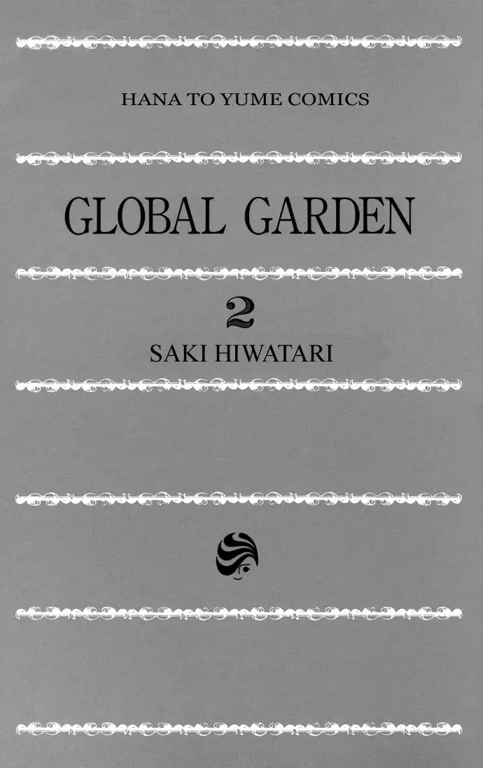 Global Garden Chapter 6 4